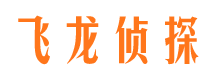 旺苍寻人公司